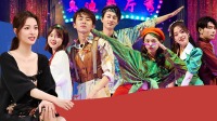 《没谈过恋爱的我》第20220406期 下 人文CP
