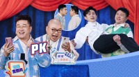 《青春守艺人》第20220414期 德云社兄弟守