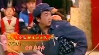 超生游击队下载