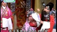 曲剧大型古装历史剧《状元媒》全场戏