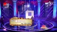 调查户口下载