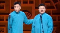《青春守艺人》第20220421期 纯享版 于谦带
