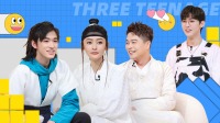 《三个少年》第20220421期 小宋唐九洲xxj决
