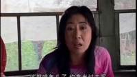 二人转短剧《大美人讨饭》上集下载