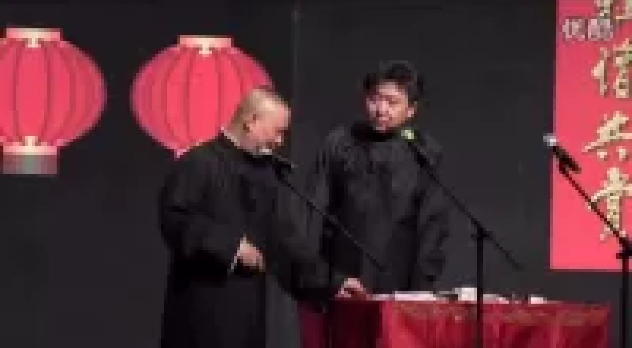 于谦大街吃烤鸭