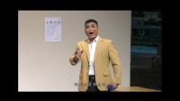 现代越调《丑娘》全场
