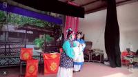 淮剧《袁樵摆渡》全剧 建湖县秀芹淮剧团