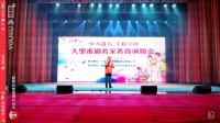 淮剧名家名段演唱会