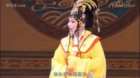 莆仙戏《汉宫传奇》全集 芳草剧团