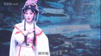 莆仙戏《唐宫双龙案》全集 茂山剧团