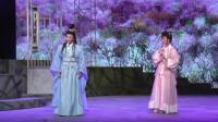 新加坡潮剧《情断昆吾剑》全剧 高清版