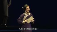 扬剧《阿莲渡江》全集
