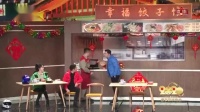 风雪饺子情下载