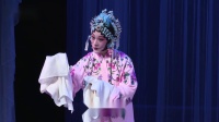 婺剧《春闺梦》全本