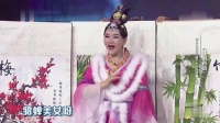 二人转联唱《北国戏韵》