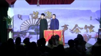 游湖借伞下载