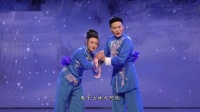 二人转《一双千层底》