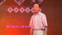 青田话真好听下载