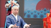八斤肉