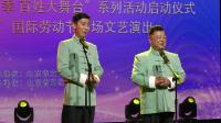 致敬劳动者下载