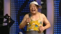 吴大回门