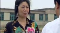 二人转短剧《大美人讨饭》下集下载