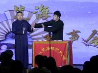 黄鹤楼下载