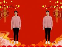 广场舞《生在中国比蜜甜》15分钟喜庆时尚优