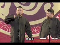 卖估衣