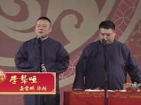 学聋哑下载