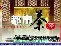 车祸下载