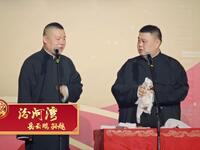 汾河湾下载