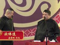 论捧逗下载