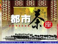 审拖鞋下载
