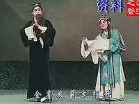 淮剧《秦香莲》全剧