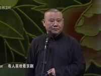 核酸检测