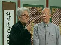 学豫剧下载