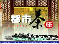 夫人有喜下载