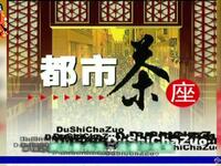 老板娘下载