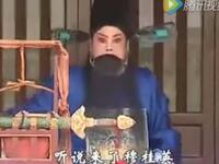 秦腔名家《程香娟个人精选演唱专辑》（共13段）下载