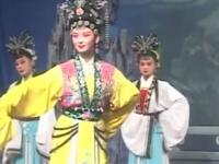 莆仙戏《狄青取珍珠旗》全剧