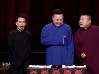 礼多人不怪下载