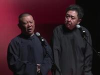 终成眷属