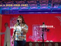 相面下载