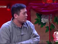 东北往事情下载