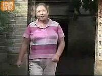 民间小调《多子多福娘受苦》