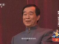 命中注定下载