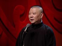 艺术大观