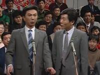 改门脸下载
