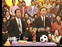 热门话题下载